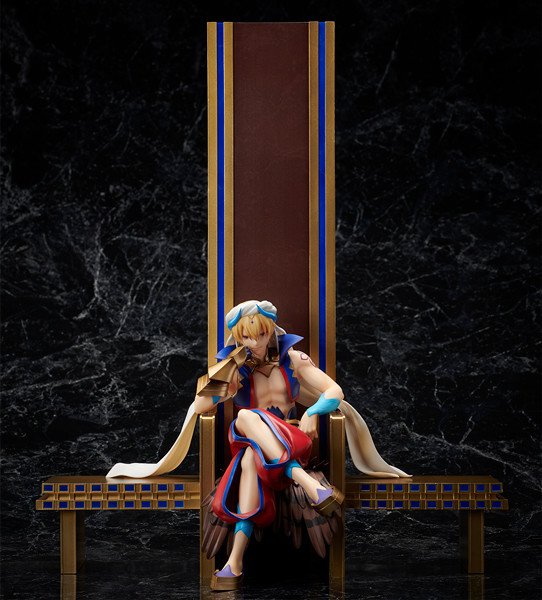 Gilgamesh Babylonia