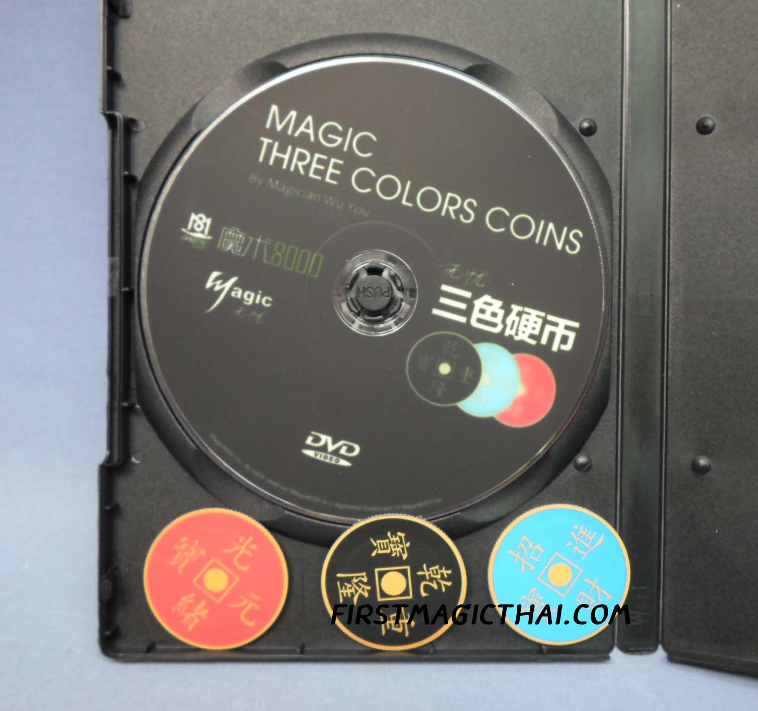 Three color changing coins by Wu You