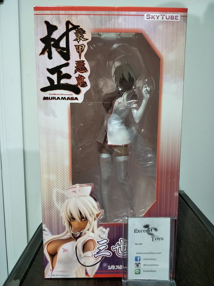 Sansei Muramasa 1/6 - Nurse ver. Alphamax