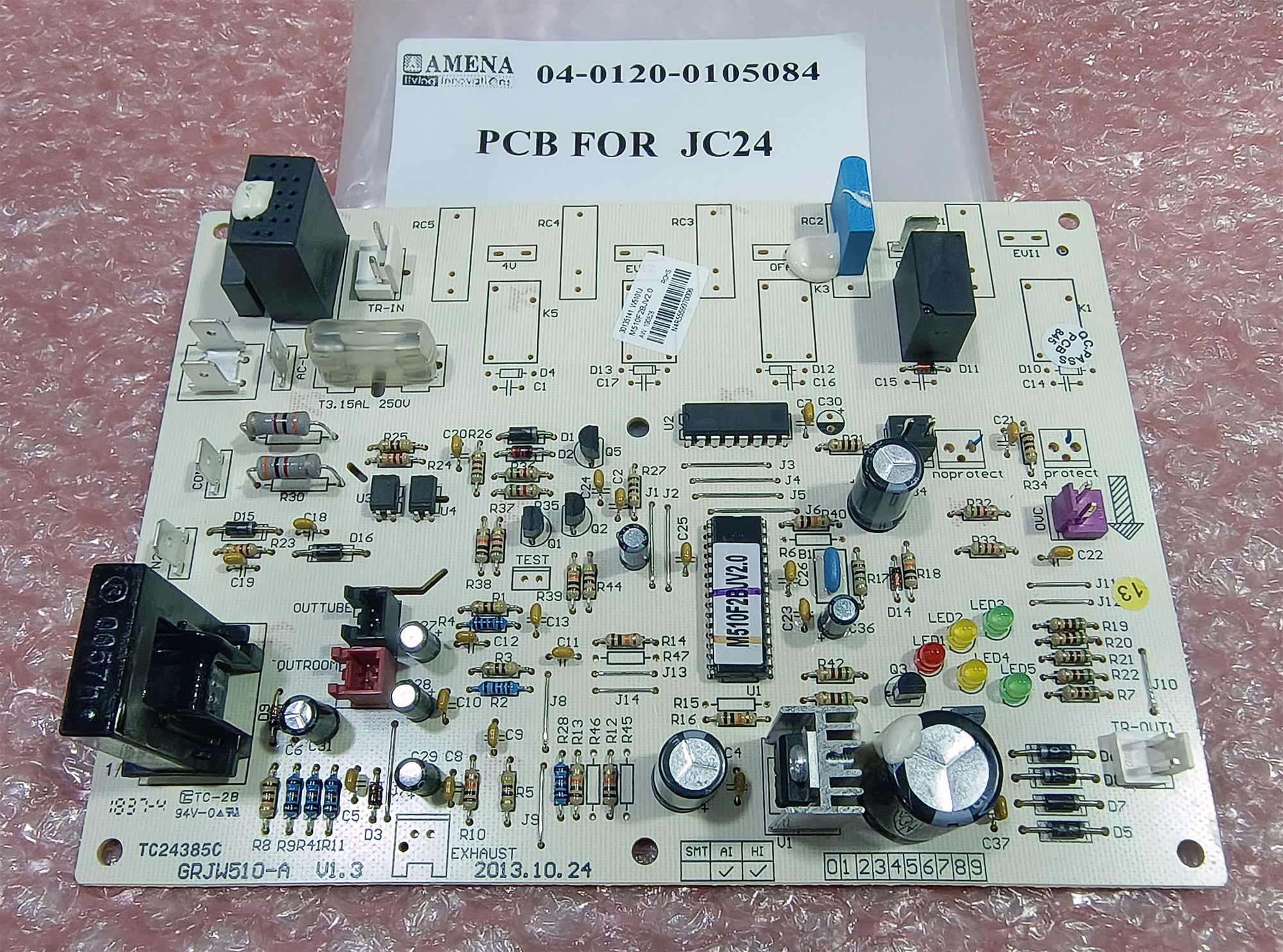 แผงบอร์ดคอยล์ร้อน JC24