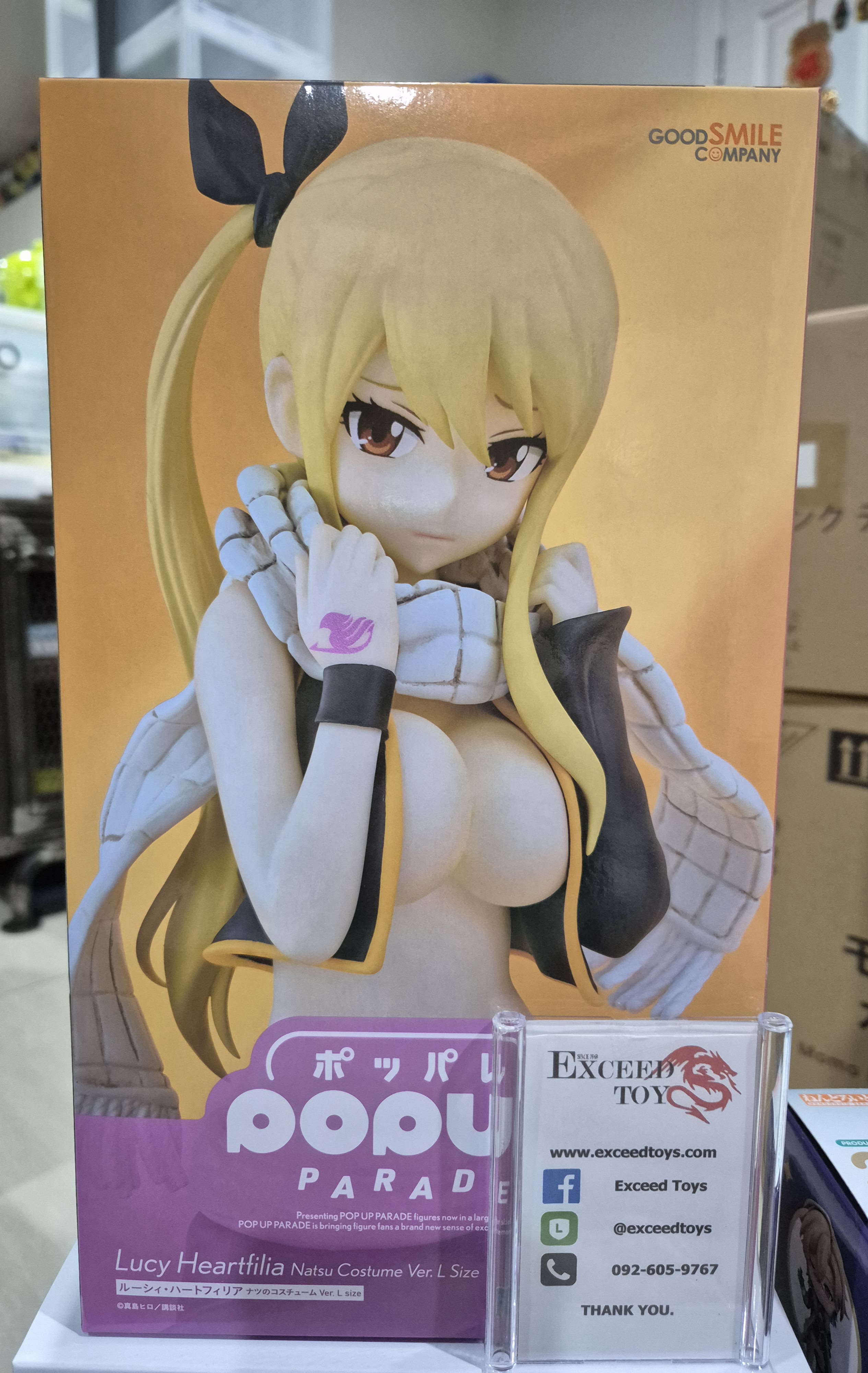 Pop Up Parade Lucy Heartfilia Natsu Costume Ver. L size