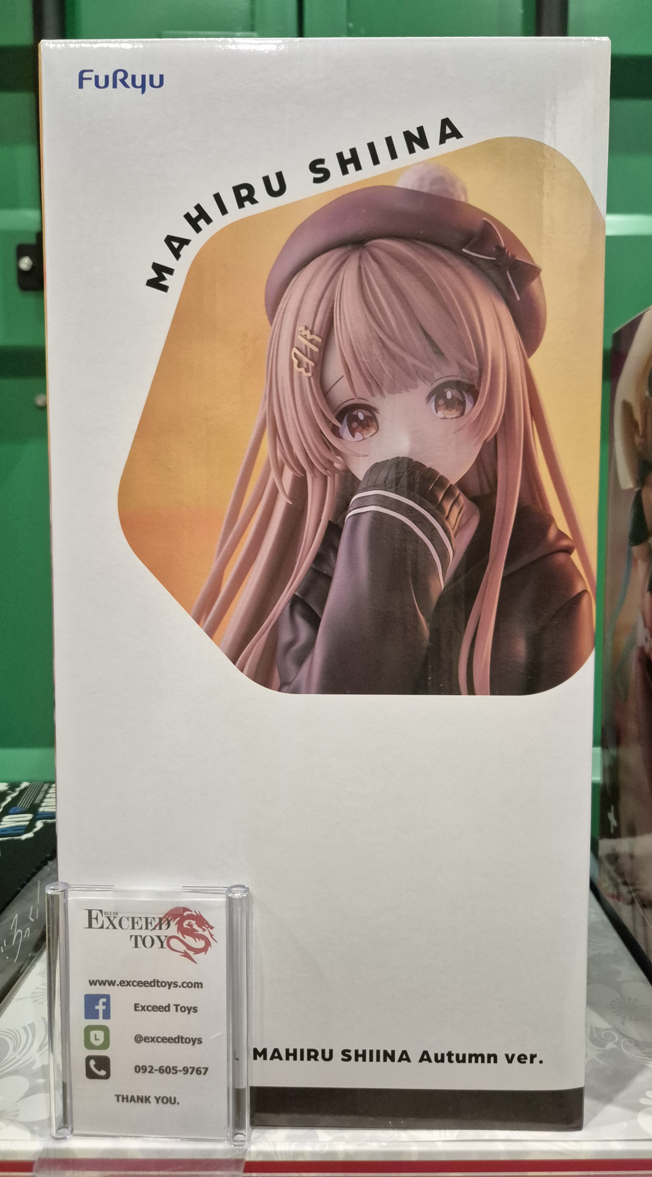 TENITOL TALL Mahiru Shiina Autumn ver. - Exceed Toys : Inspired by 