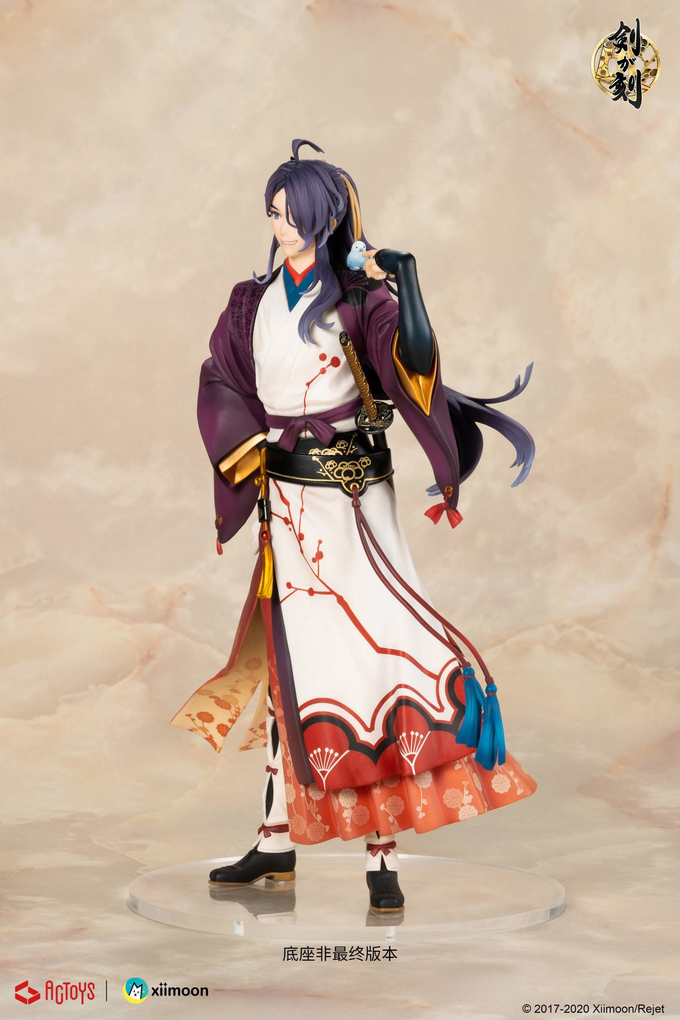 Ken ga Toki - Tokugawa Mitsukuni
