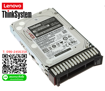 7XB7A00034 ,00YK023 ,Lenovo, ThinkSystem,1TB,7.2K,SAS,12Gb,Hot Swap,2.5",512n HDD