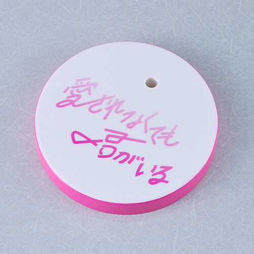 Nendoroid Hatsune Miku Because You're Here Ver.