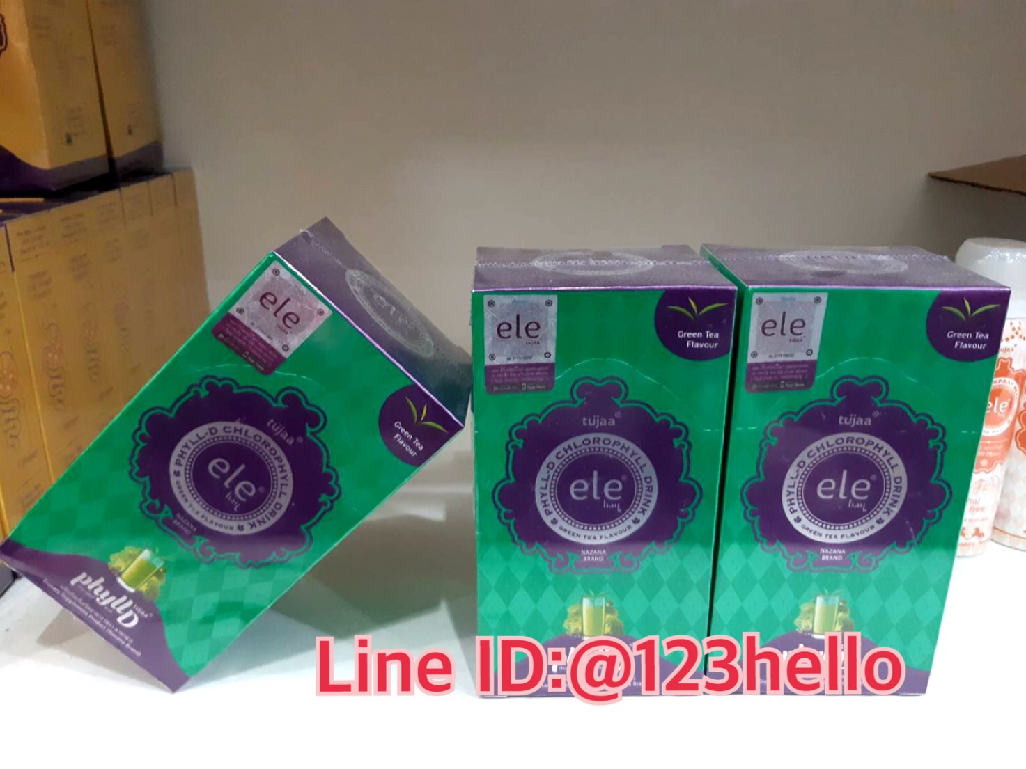 ele tujaa PHYLL-D CHLOROPHYLL DRINK NAZANA BRAND ผลิตภัณฑ์เสริมอาหาร อีแอลอี คลอโรฟิล (ตรา นาซาน่า) 90 กรัม