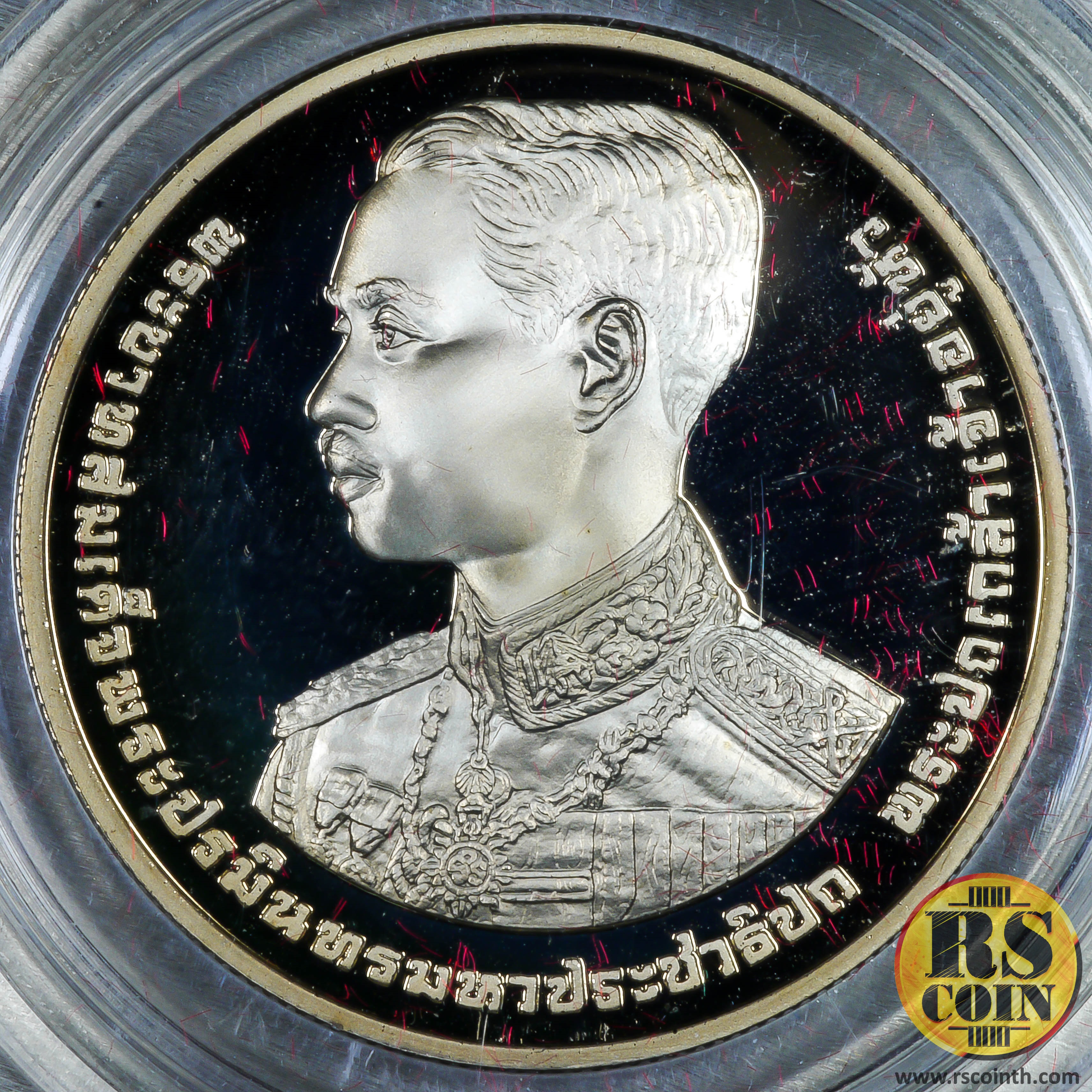 เหรียญกษาปณ์โลหะสีขาวขัดเงา (คิวโปรนิกเกิล) เหรียญกษาปณ์ที่ระลึกเนื่องในวโรกาส 100 ปี 8 พฤศจิกายน 2536 แห่งวันพระราชสมภพพระบาทสมเด็จพระปรมินทรมหาประชาธิปก พระปกเกล้าเจ้าอยู่หัว