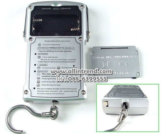 เครื่องชั่งน้ำหนักดิจิตอลแบบพกพา สีเงิน