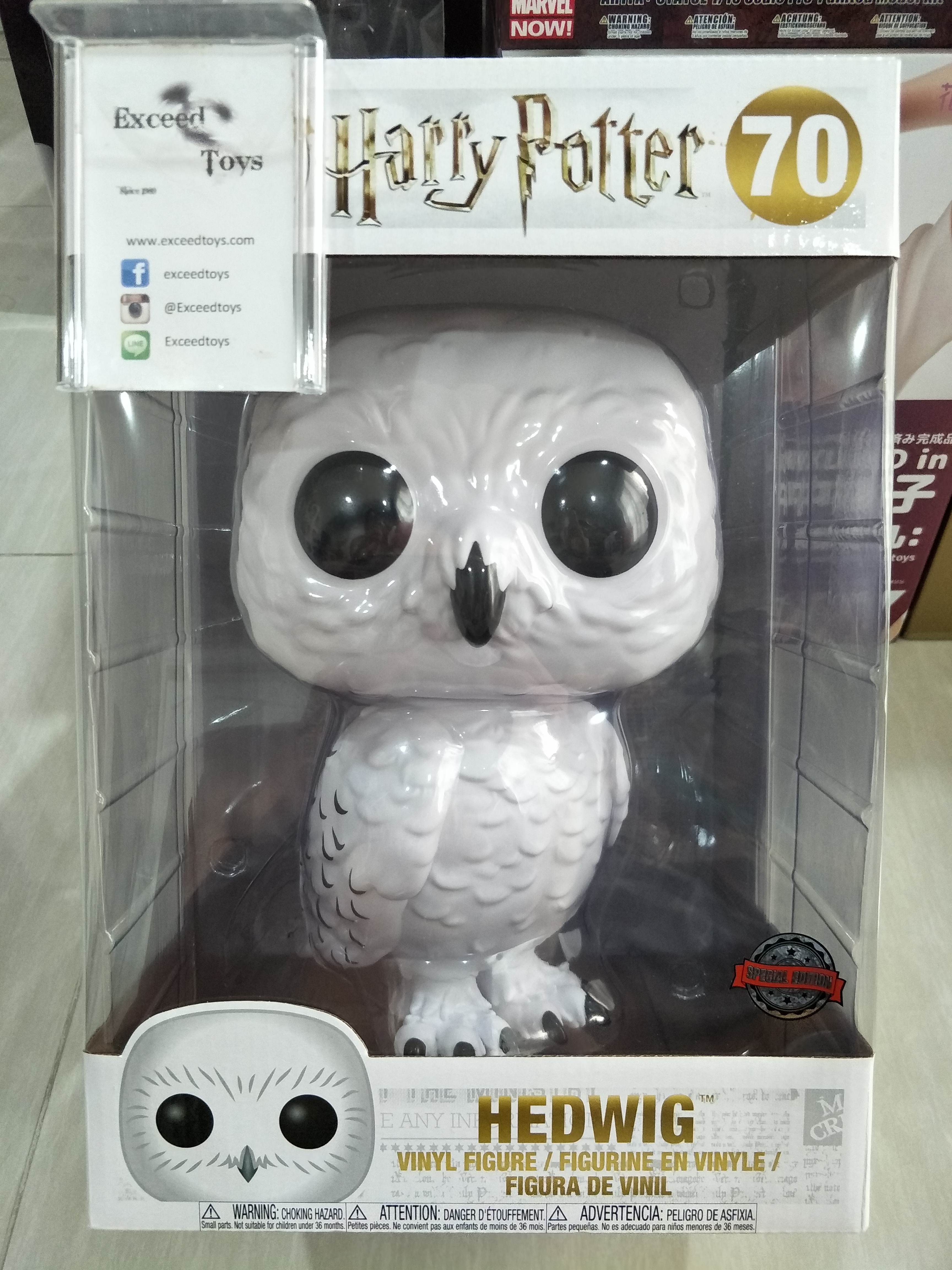 POP Harry Potter Hedwig