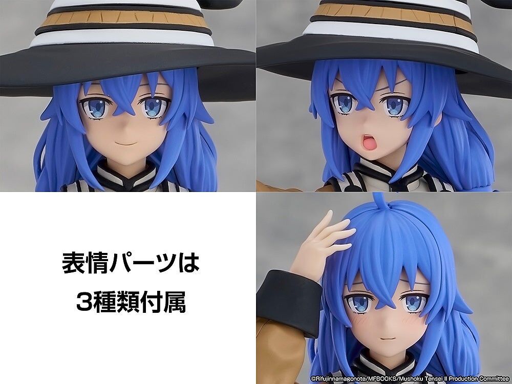 PLASTIC MODEL SERIES Roxy Migurdia