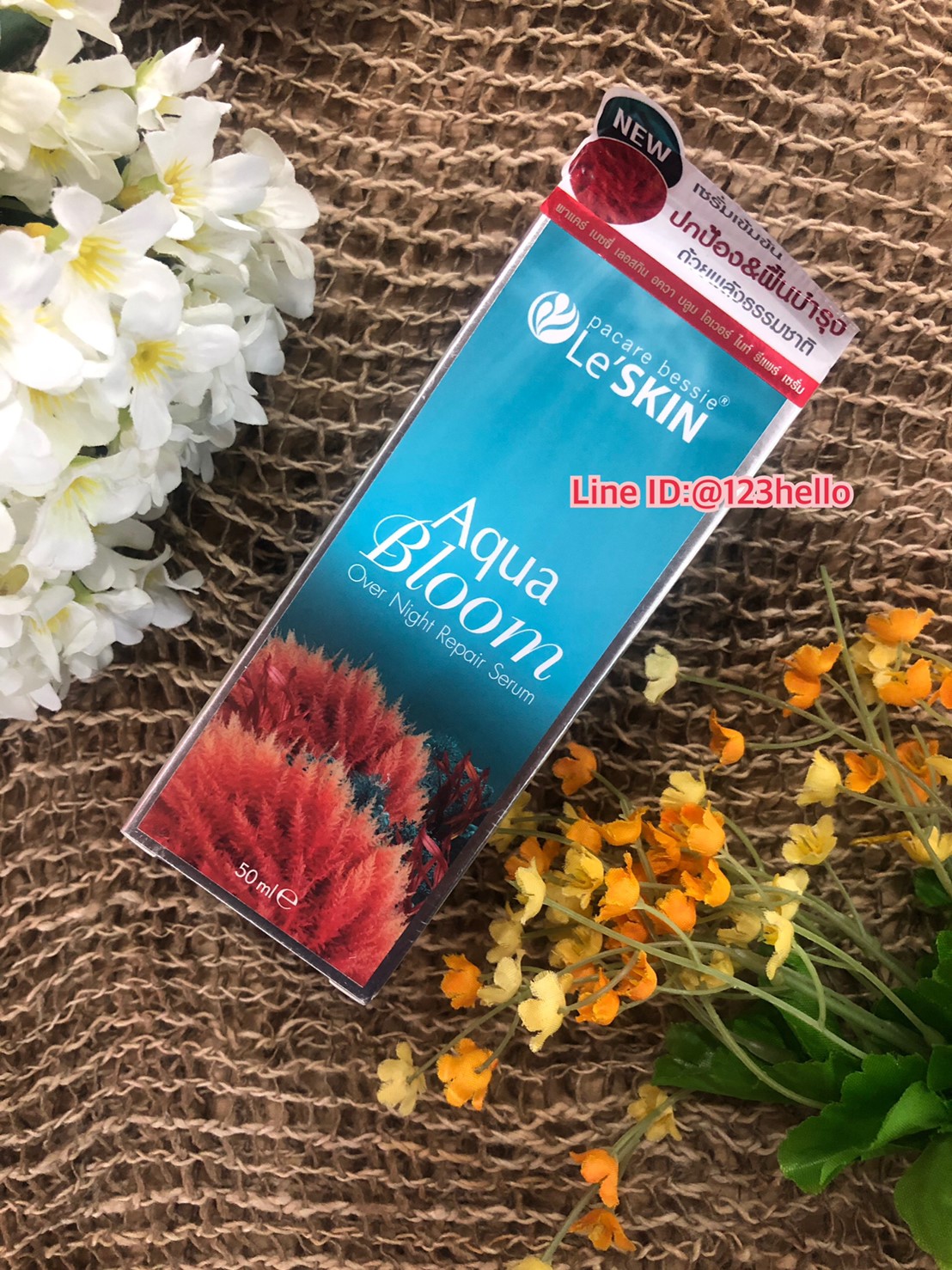 Le’SKIN AQUA BLOOM Over Night Repair Serum เลอสกิน อควา บลูม โอเวอร์ ไนท์ รีแพร์ เซรั่ม 50 ml.