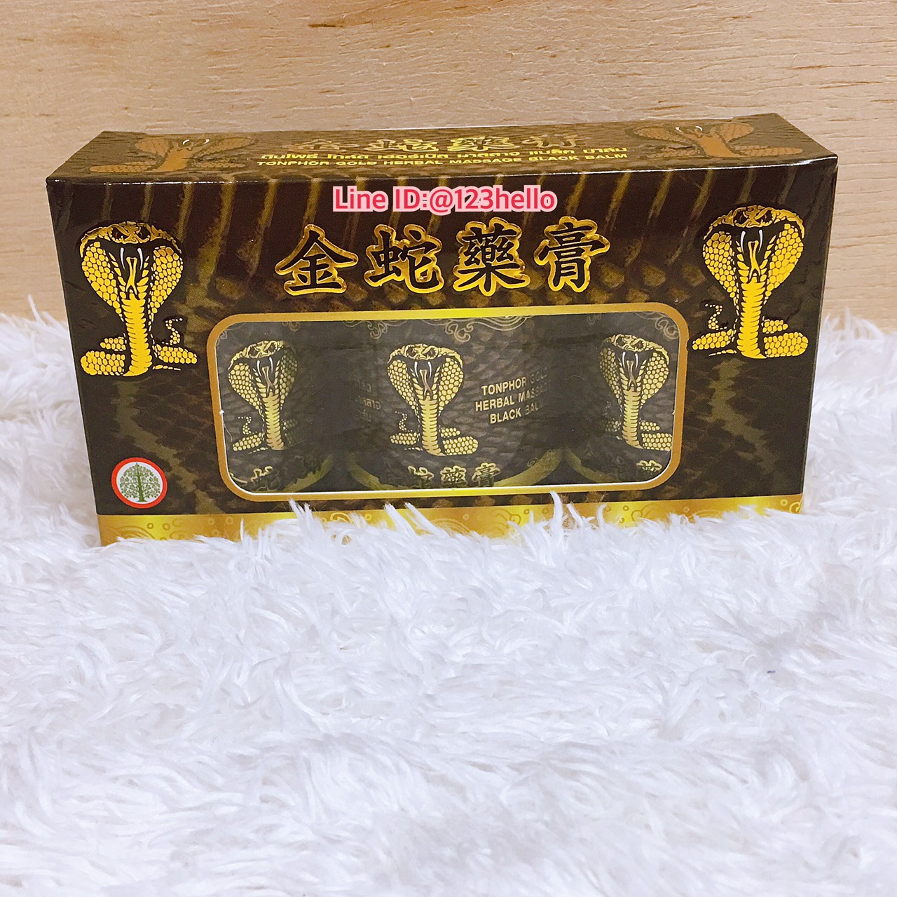 TONPHOR Gold Herbal Massage Black BALM 50 กรัม 3 ขวด ต้นโพธิ์ โกลด์ มาสสาจ แบล็ค บาล์ม