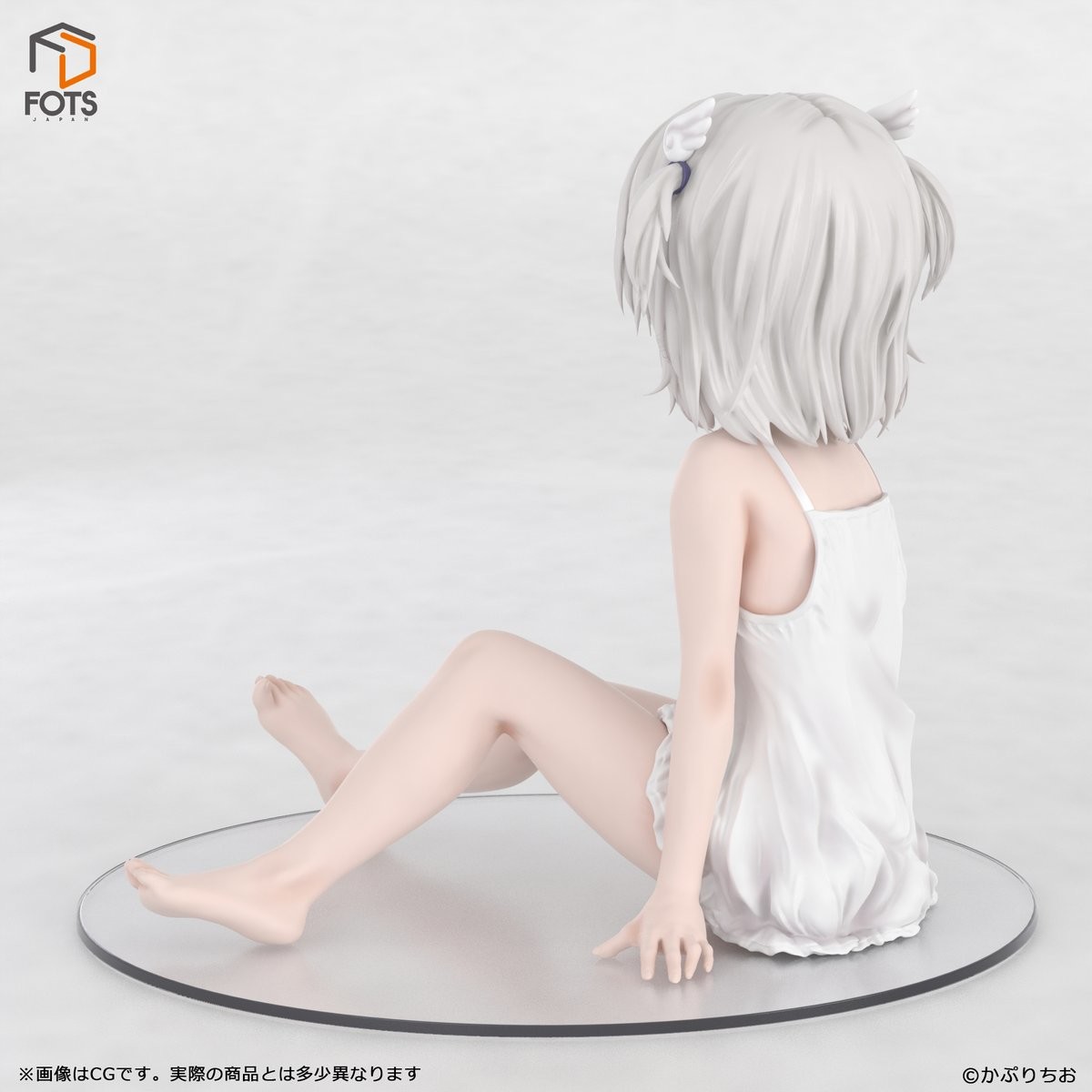 Makoto Shiroikone Onepiece ver.