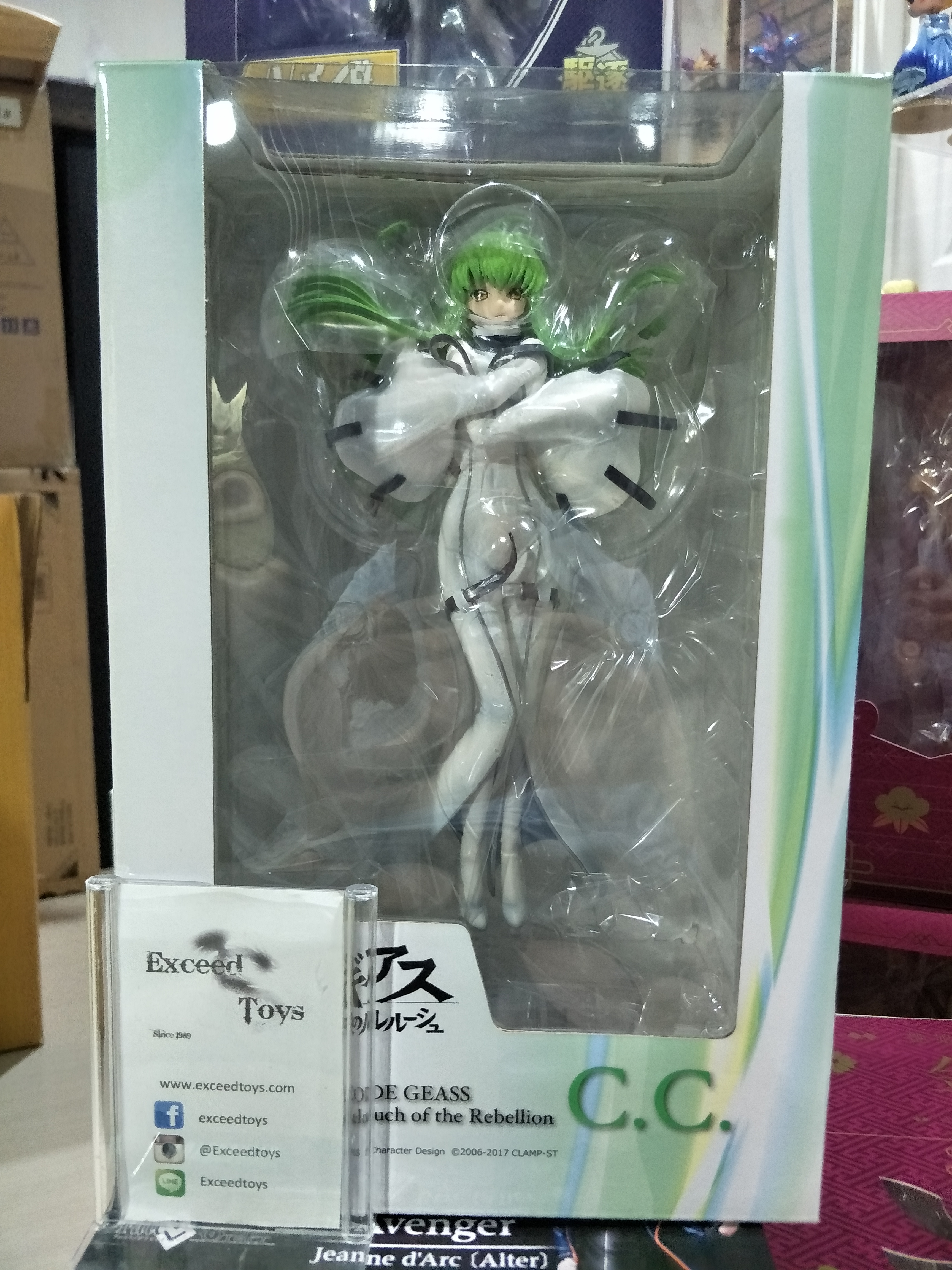 C.C.