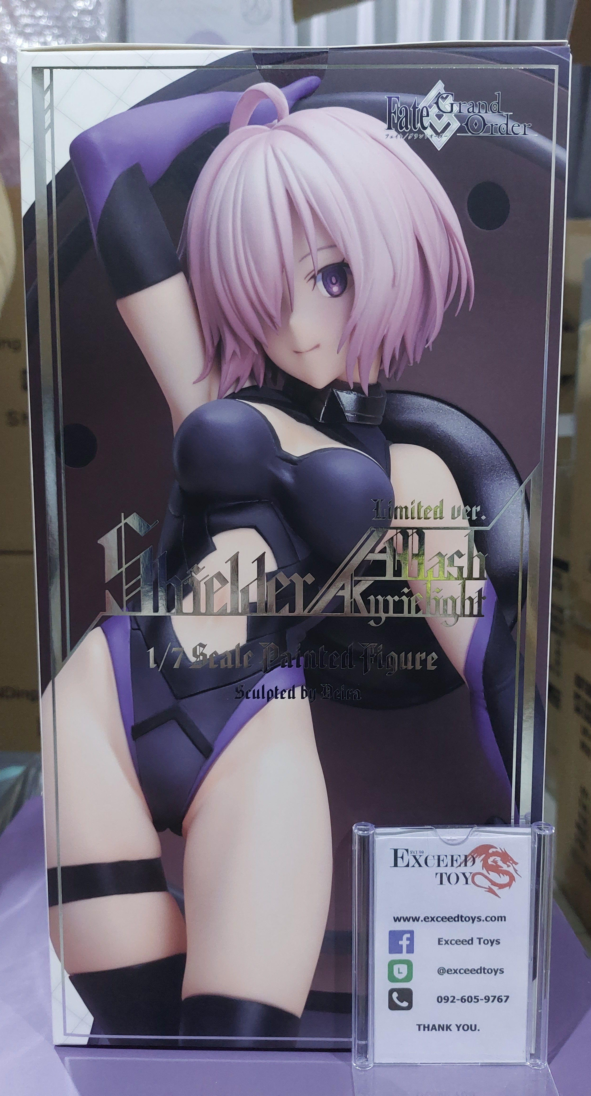 Mash Kyrielight Shielder Limited ver. (REPRODUCTION)