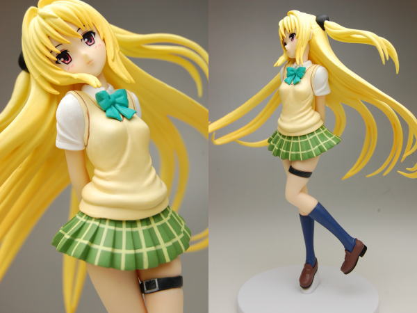 Yami Golden Darkness FuRyu School Uniform Ver