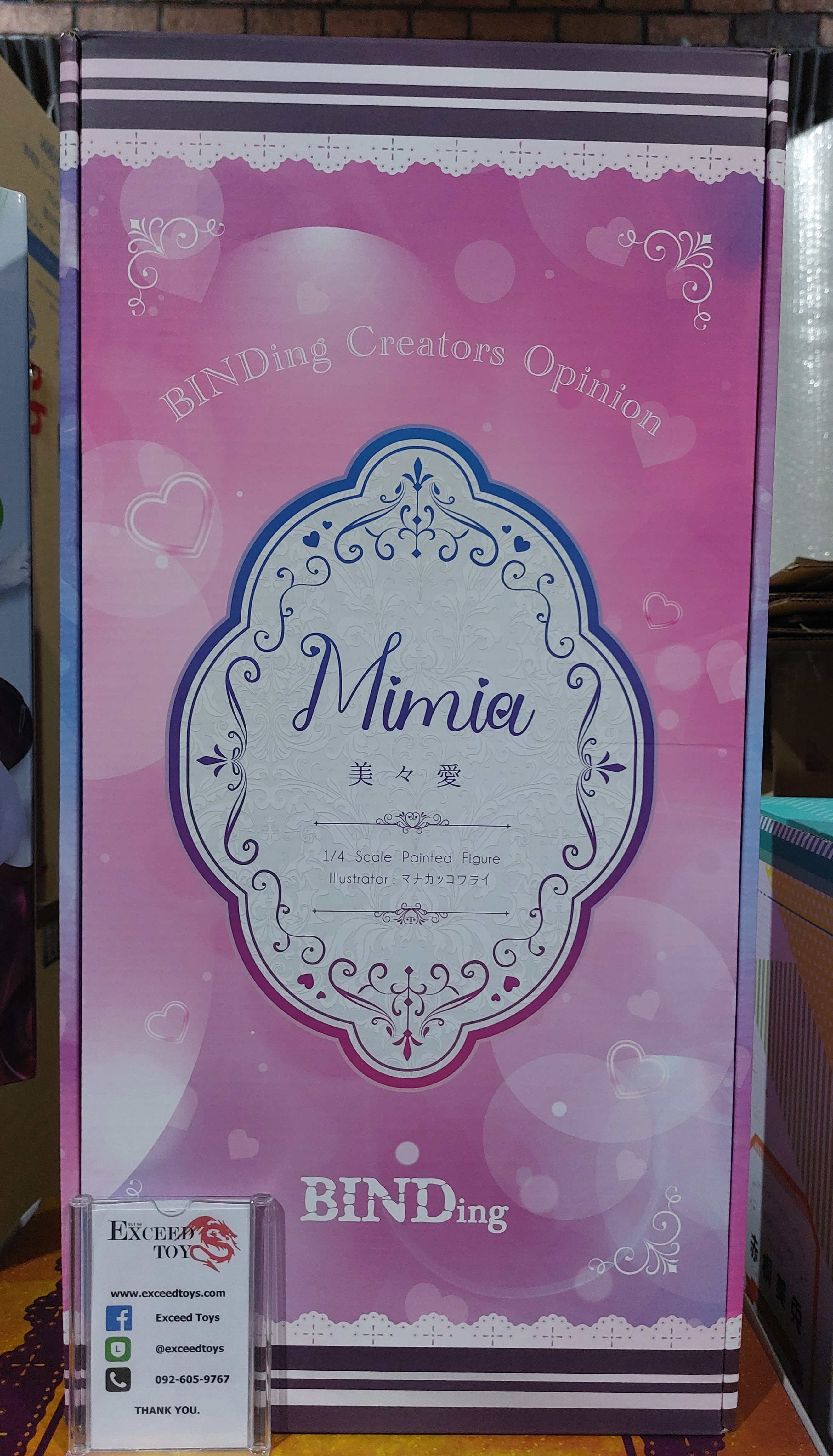 Original Character - Mimia