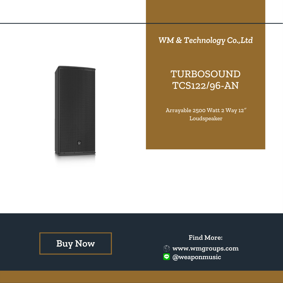 TURBOSOUND TCS122/96-AN