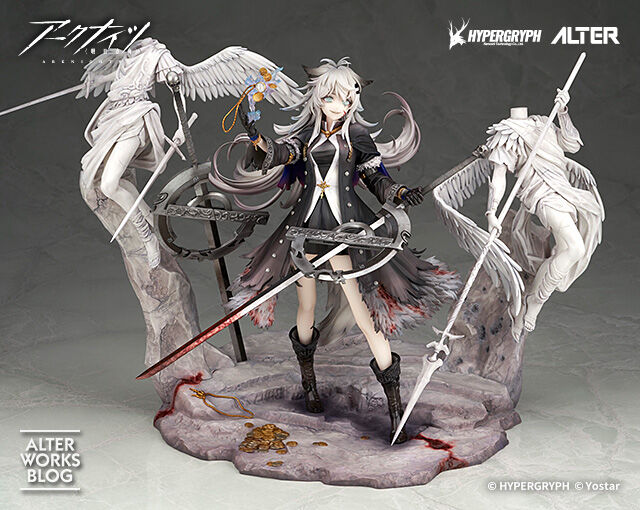Arknights - Lappland Refined Horrormare Ver.