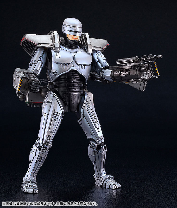 Moderoid RoboCop (Jetpack Equipment)