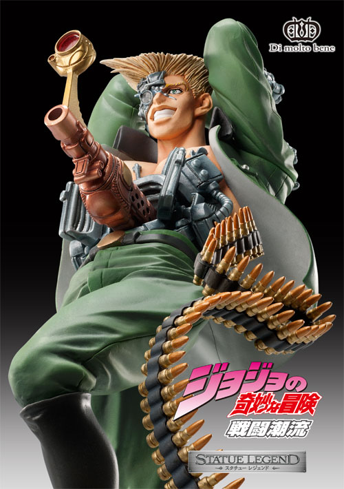Statue Legend Rudol Von Stroheim