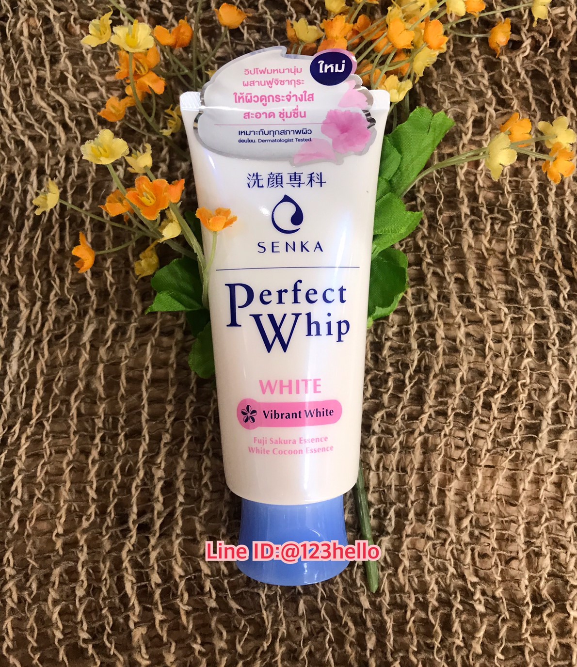 Senka Perfect Whip White เซนกะ เพอร์เฟ็ค วิป ไวท์ 100 กรัม