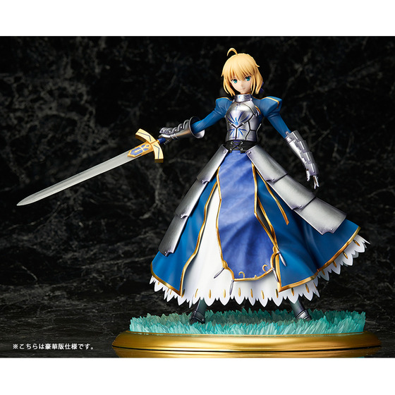 Fate/Grand Order - Saber - 1/7 - Deluxe Edition (Aniplex, Stronger)