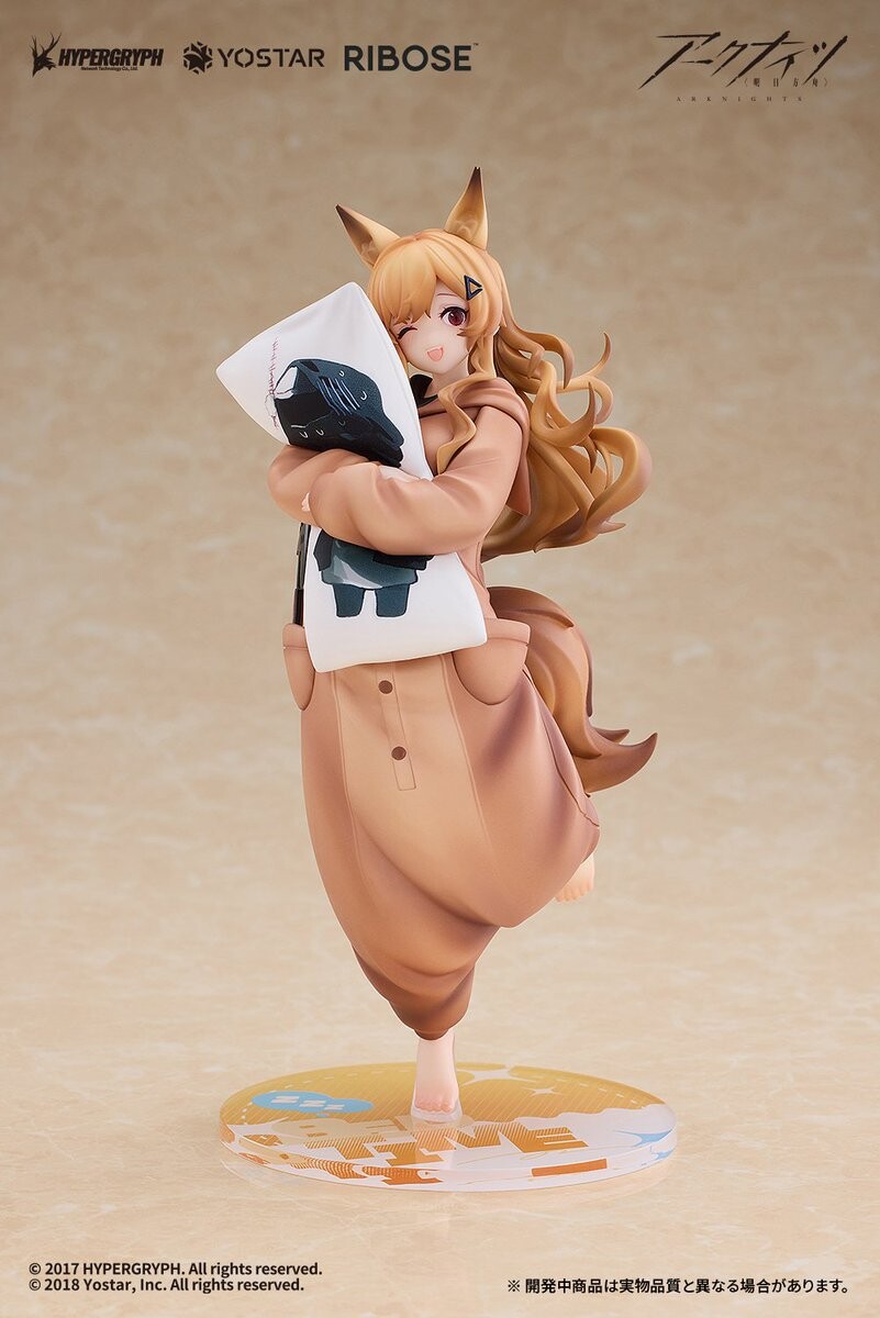 Arknights - Ceobe Rise Up Pajama Party Ver.