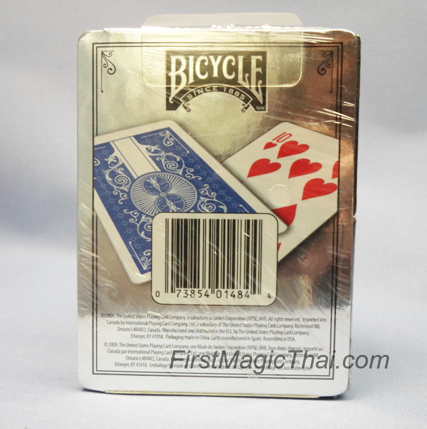 Bicycle Prestige Dura-Flex Edition (Blue)