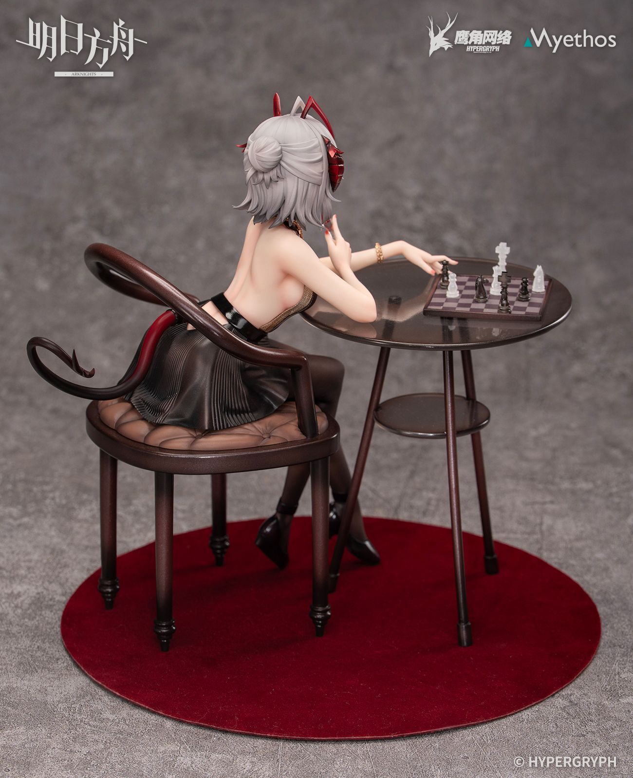Arknights - W Formal Dress Ver.
