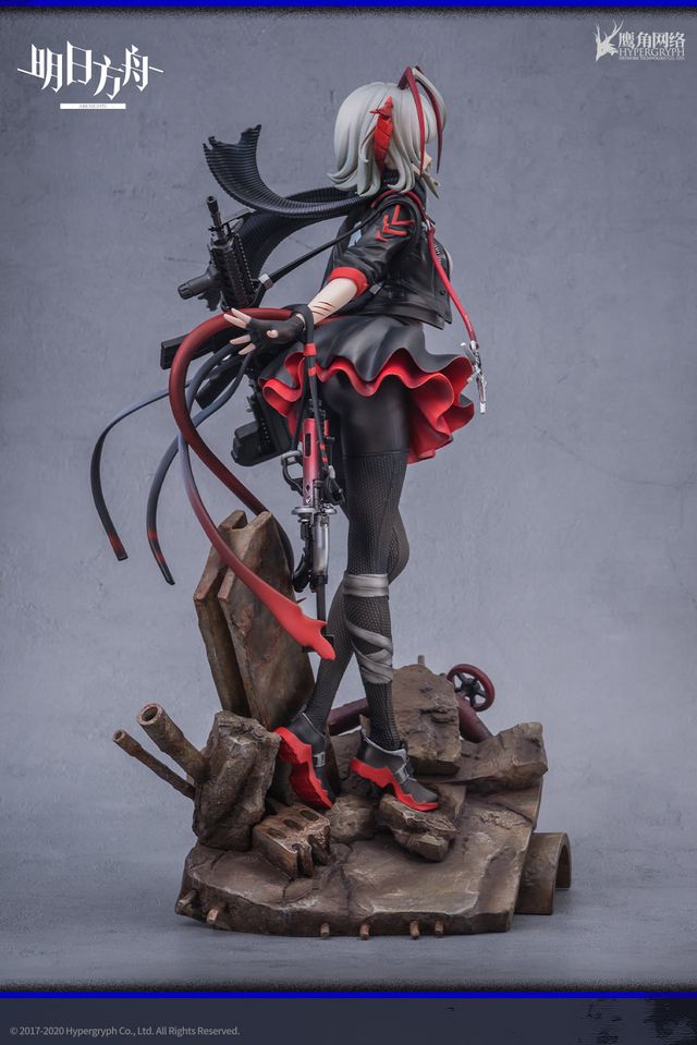 Arknights - W