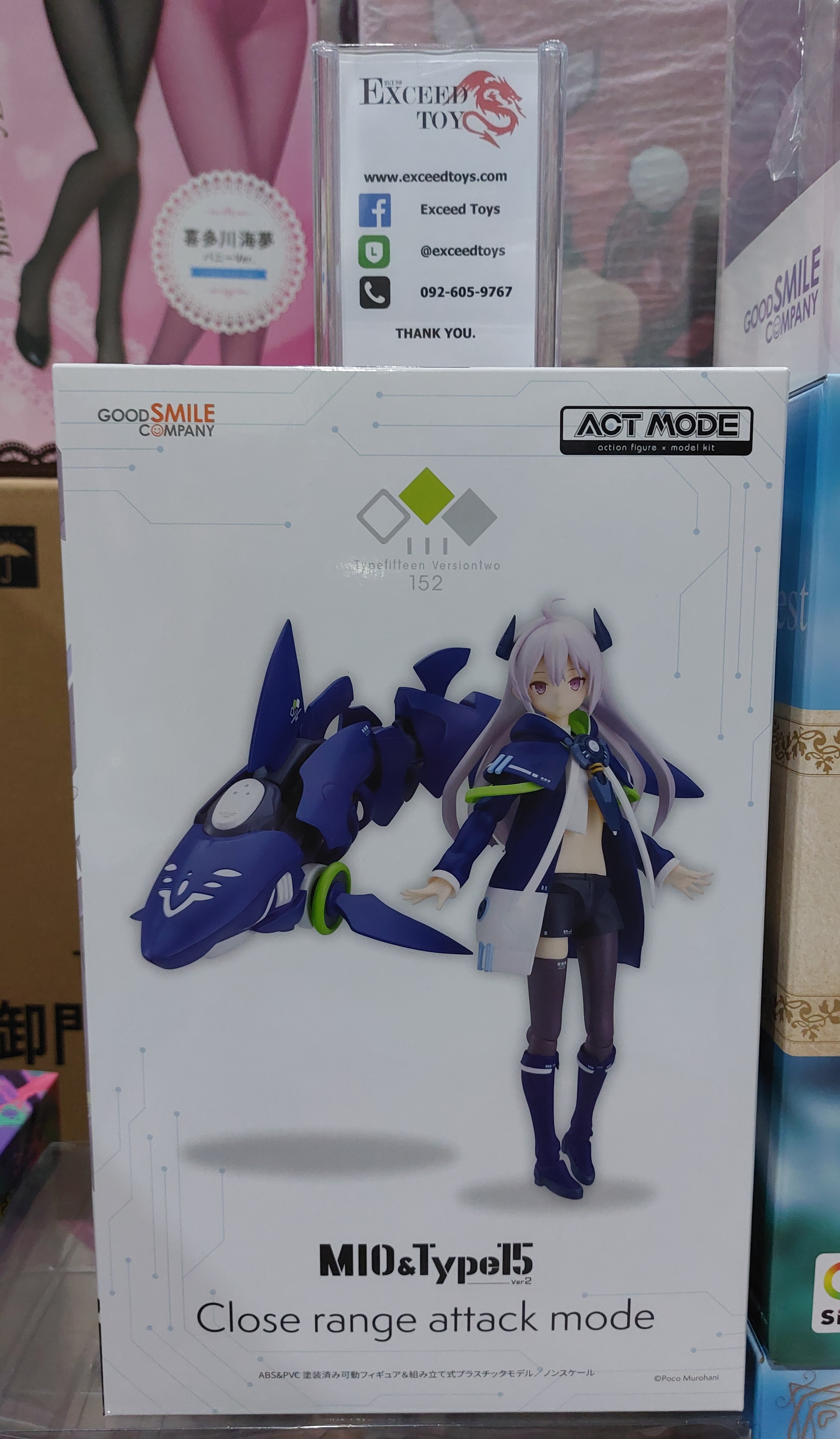 Act Mode Mio & Type15 Ver2 Close-Range Attack Mode