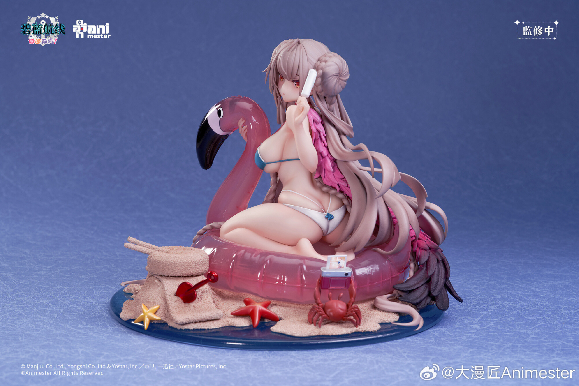 Formidable Summer Swimsuit ver.