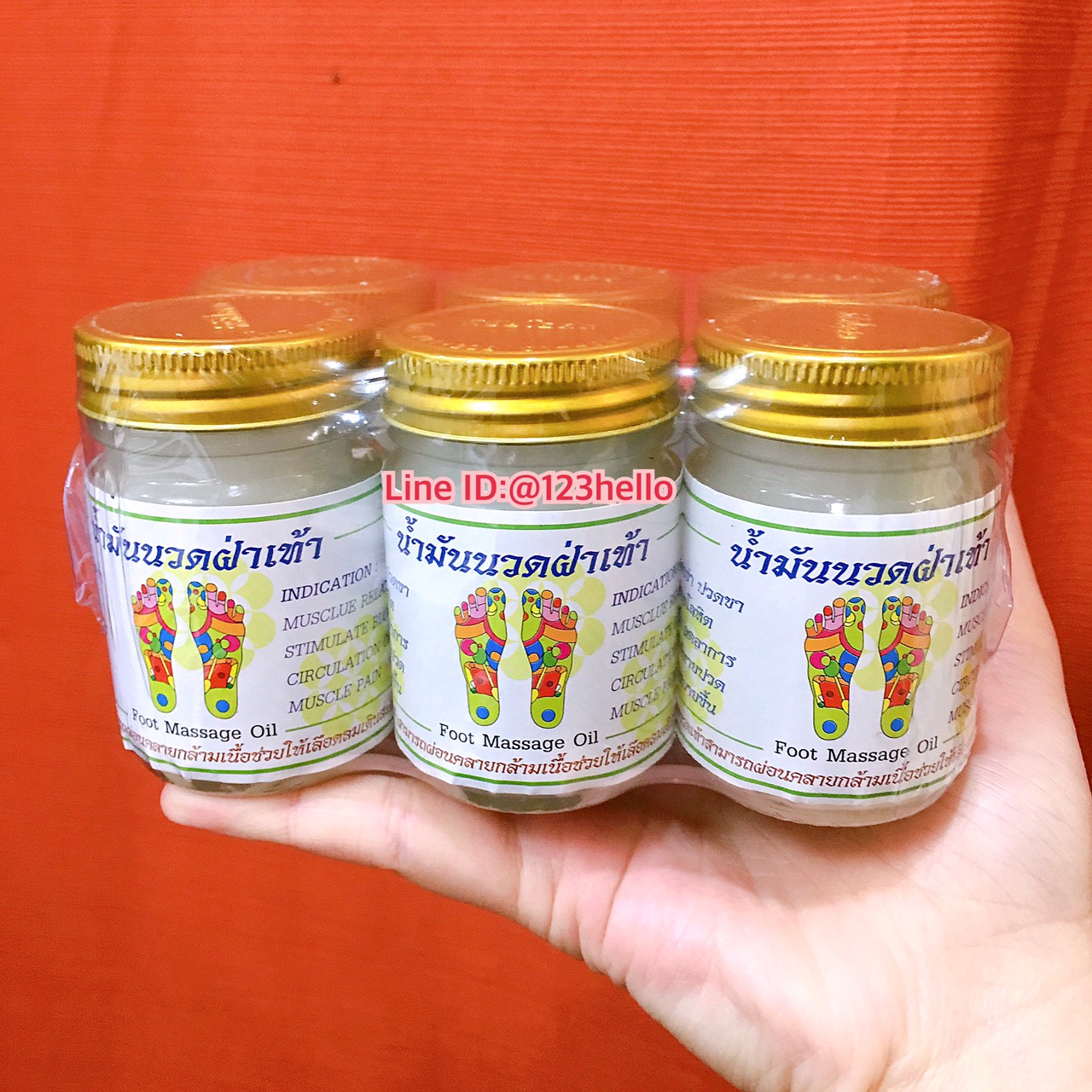 พิชัยโอสถ Foot Massage Oil (1 แพ็ค x 6 ชิ้น)