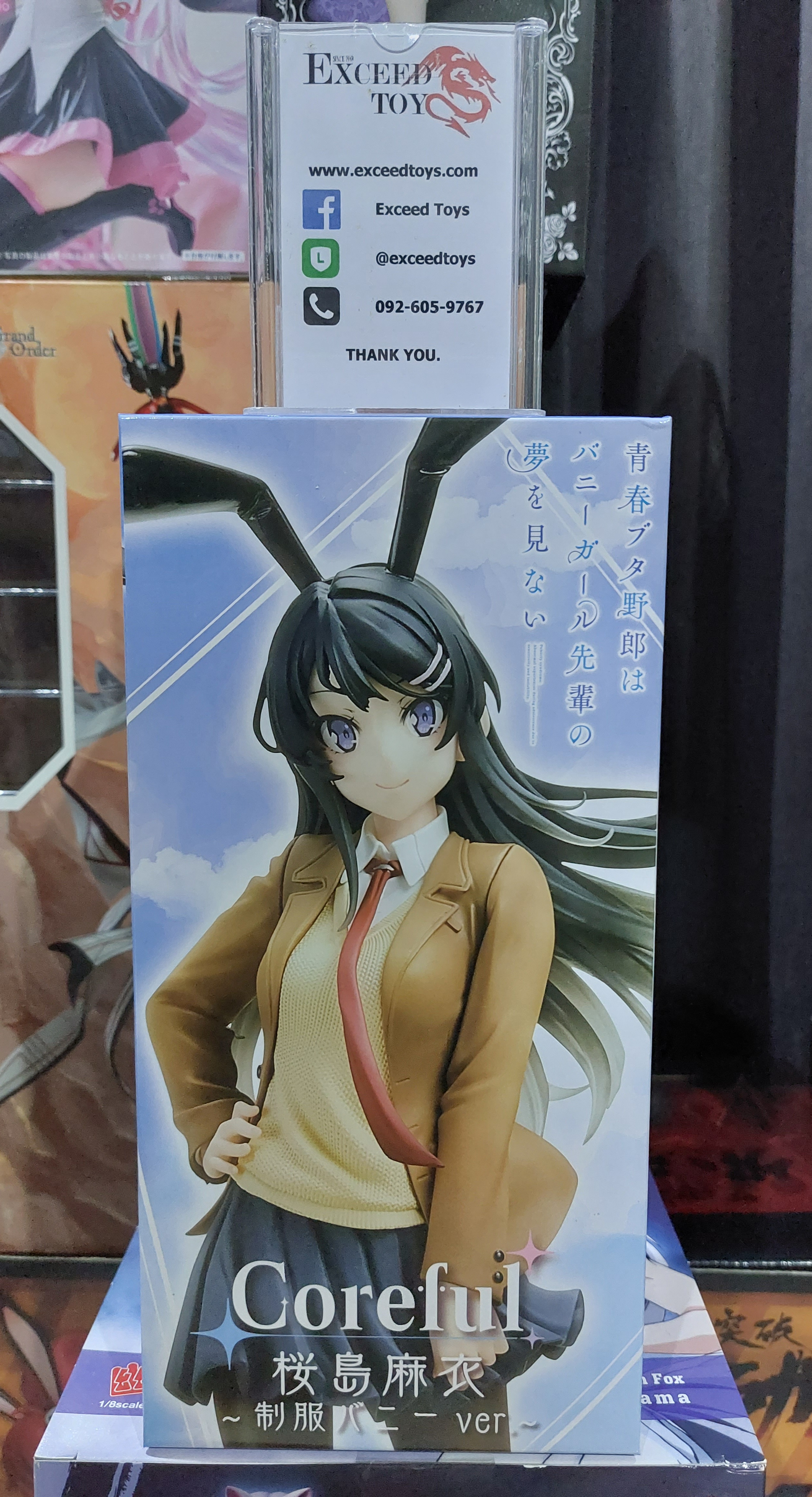Sakurajima Mai Uniform Bunny Ver.