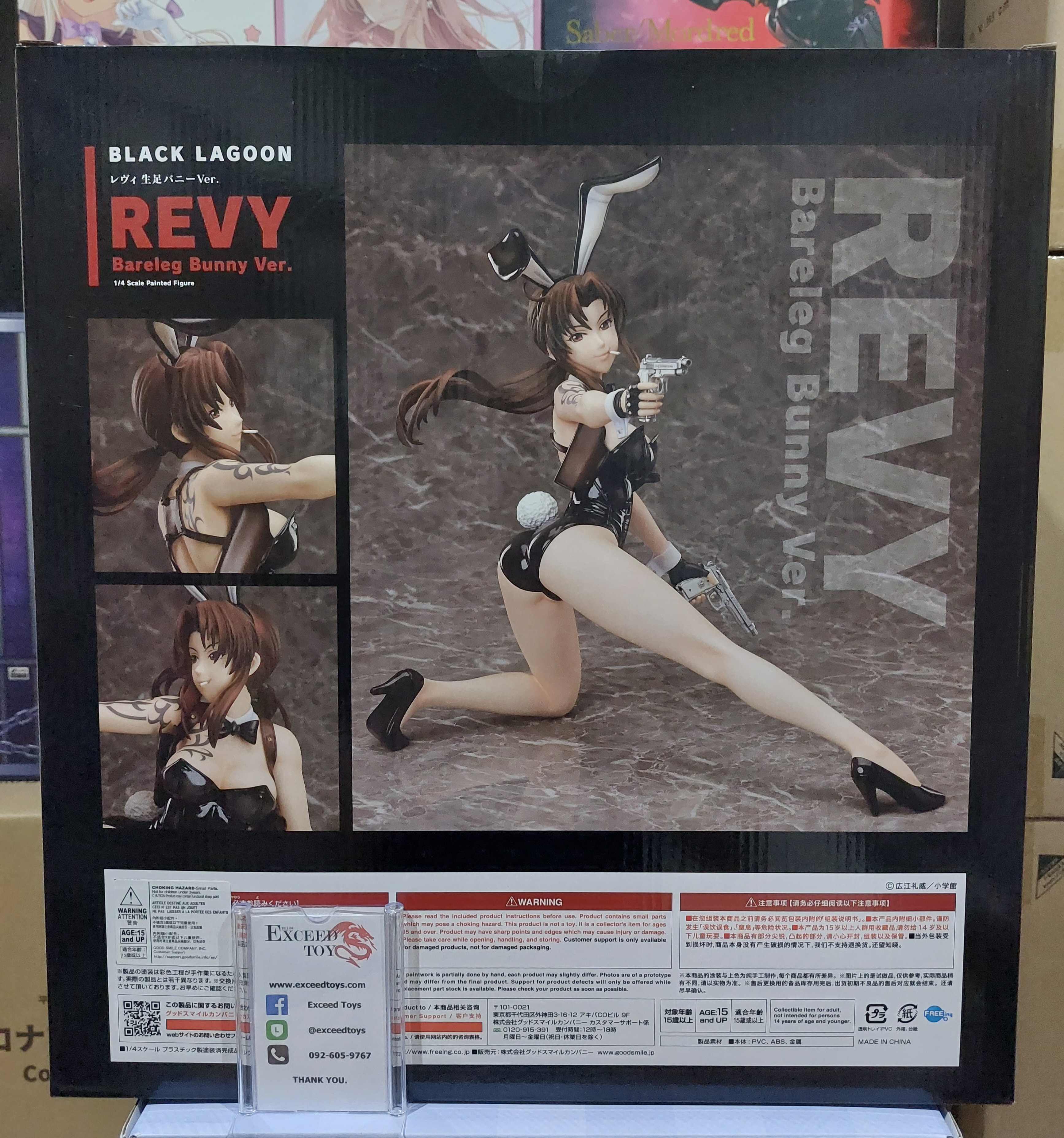 Revy Bare Leg Bunny Ver.