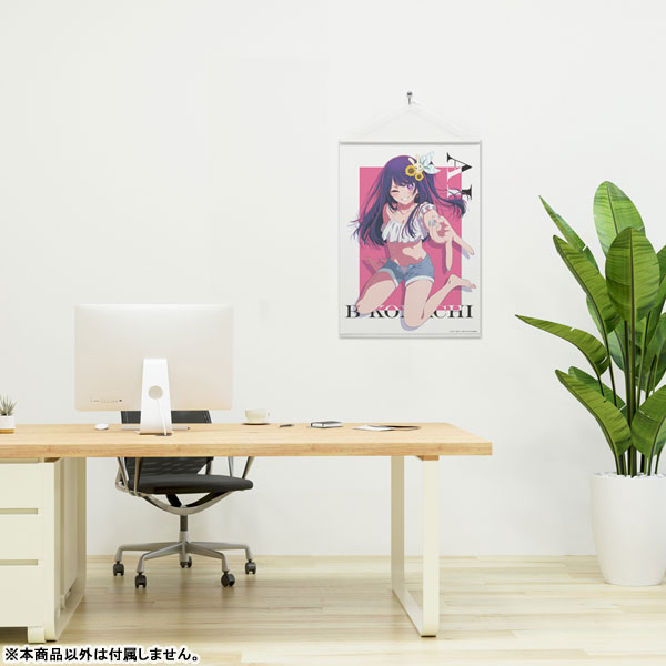 Oshi no Ko Ai Wall Scroll
