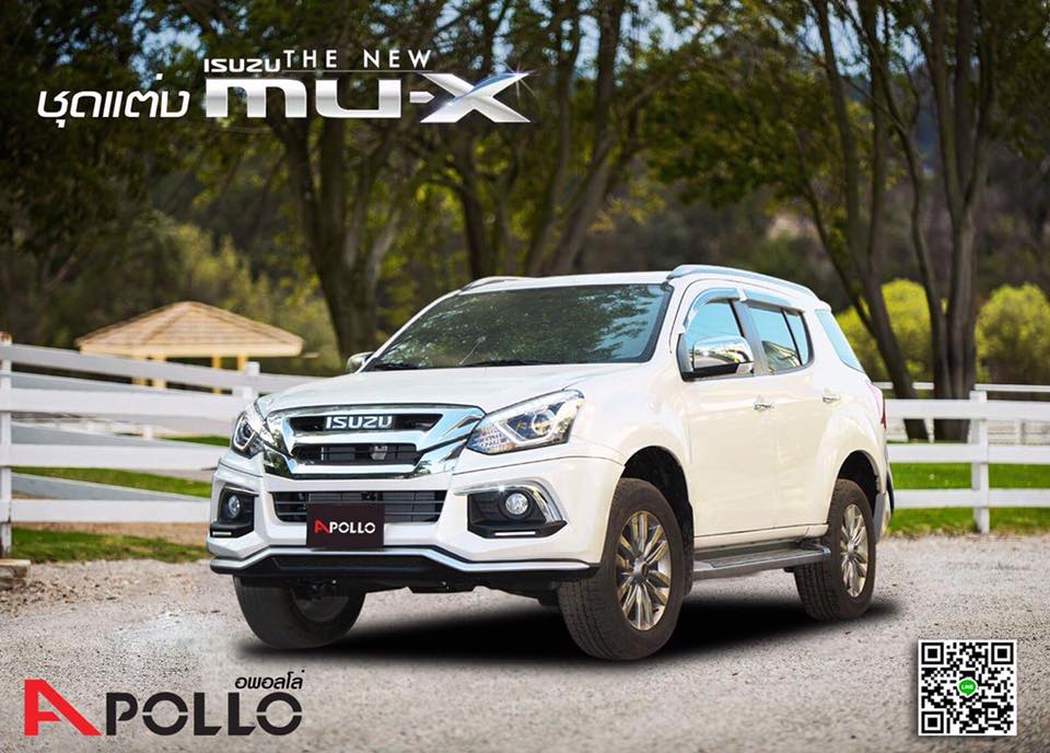 ชุดแต่ง Isuzu Mu-X 2017 BY Apollo
