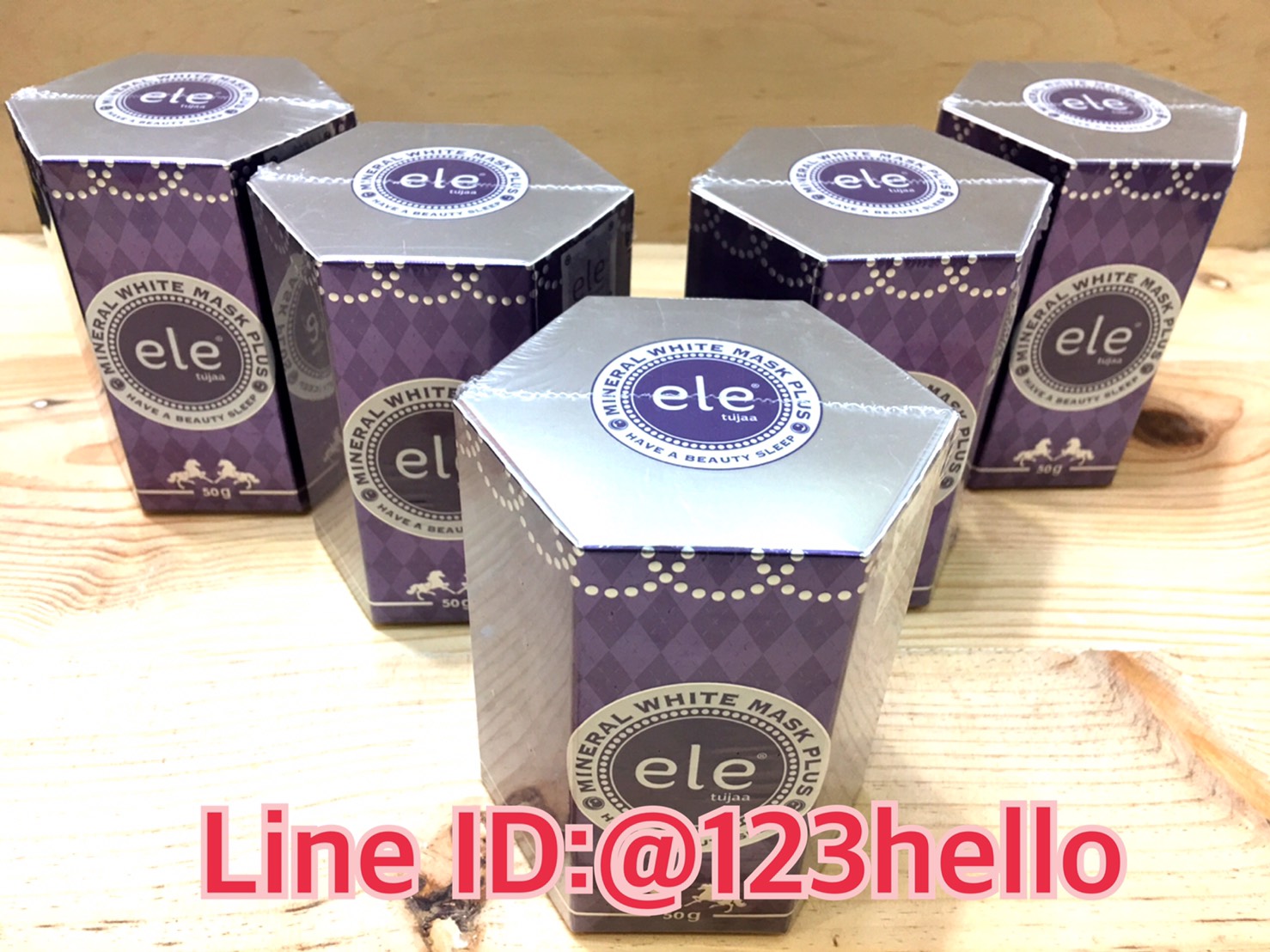 Ele MINERAL WHITE MASK PLUS อีแอลอี มิเนอรัล ไวท์ มาส์ก พลัส 50 กรัม