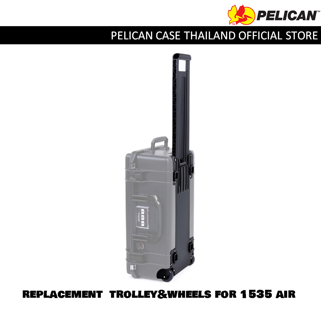 Pelican Replacement Trolley & Wheel Assembly For Air 1535 - Black