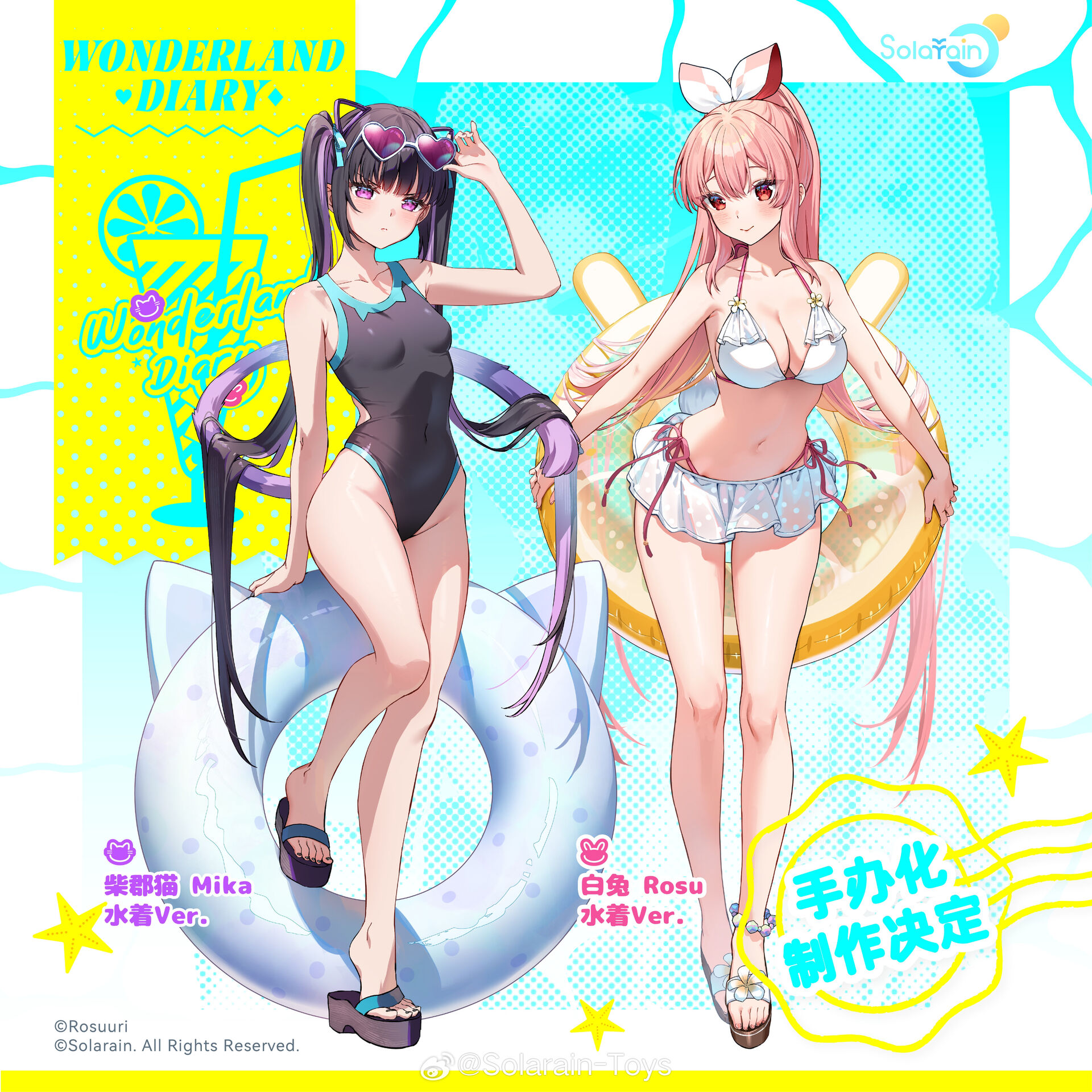 Original - Cheshire Cat Swimsuit Ver.