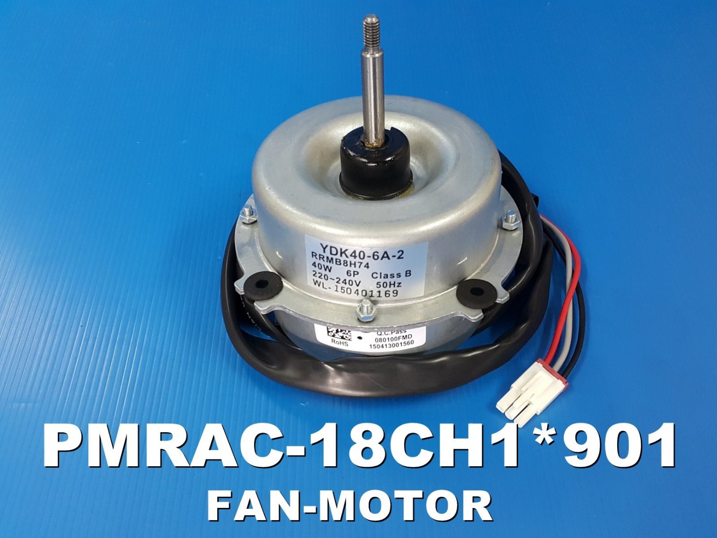 มอเตอร์คอยล์ร้อน RAC-E13CBT