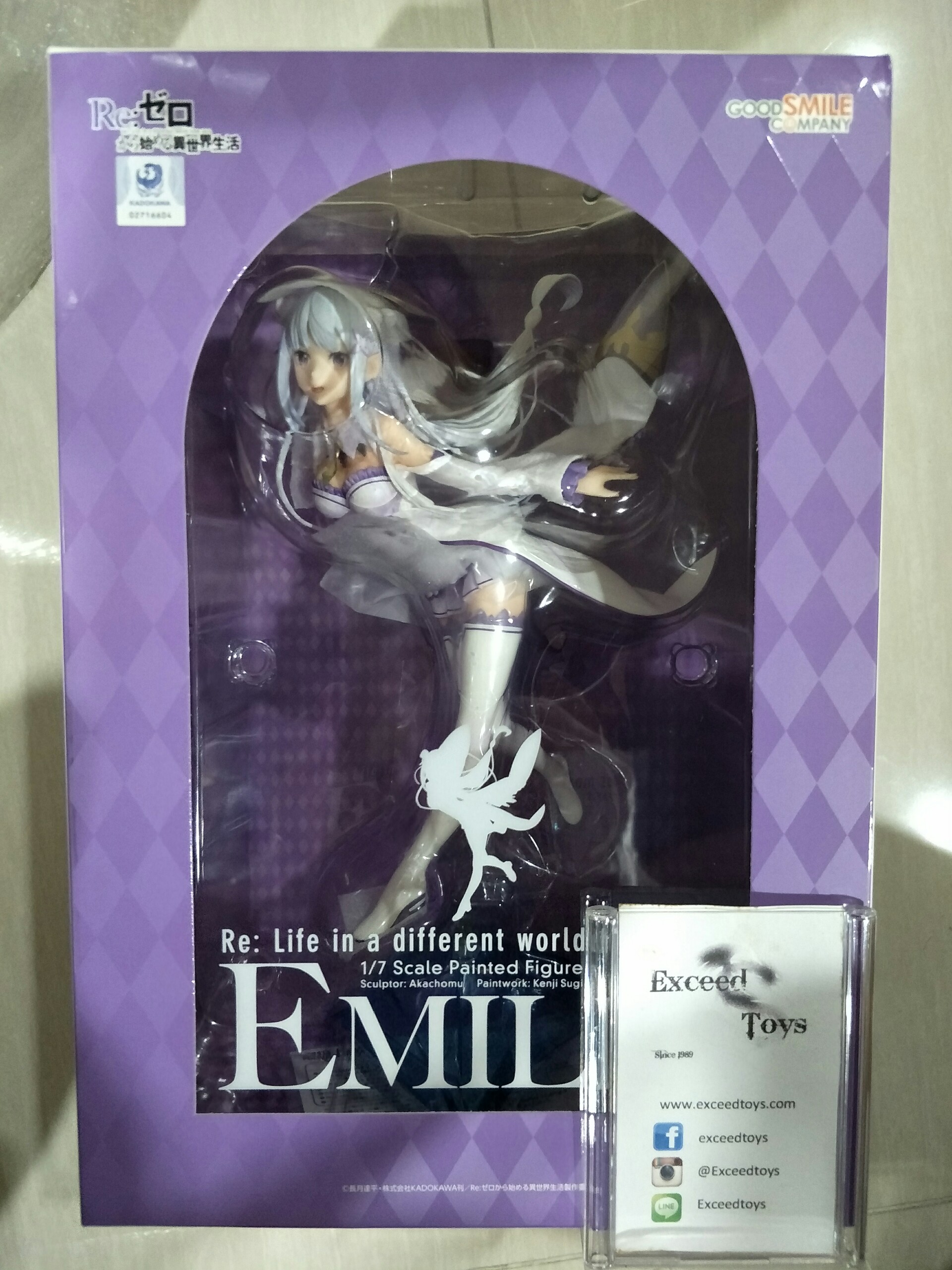 Emilia 1/7 GSC
