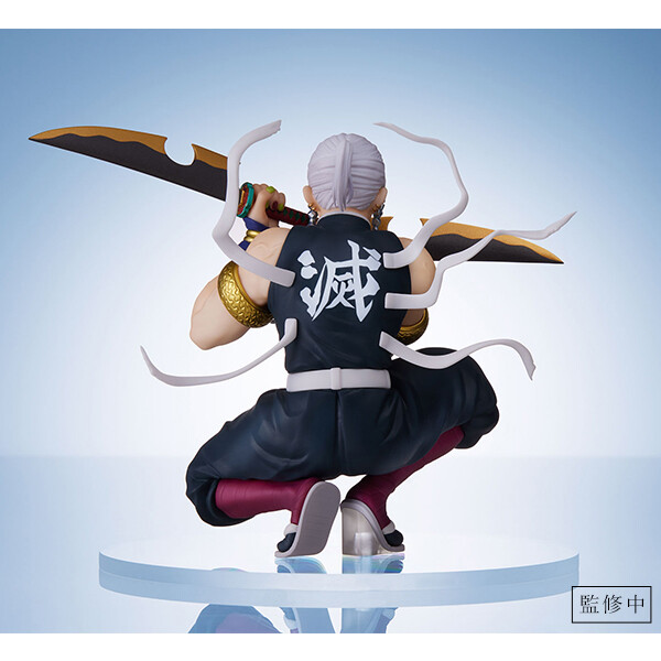 ConoFig Uzui Tengen
