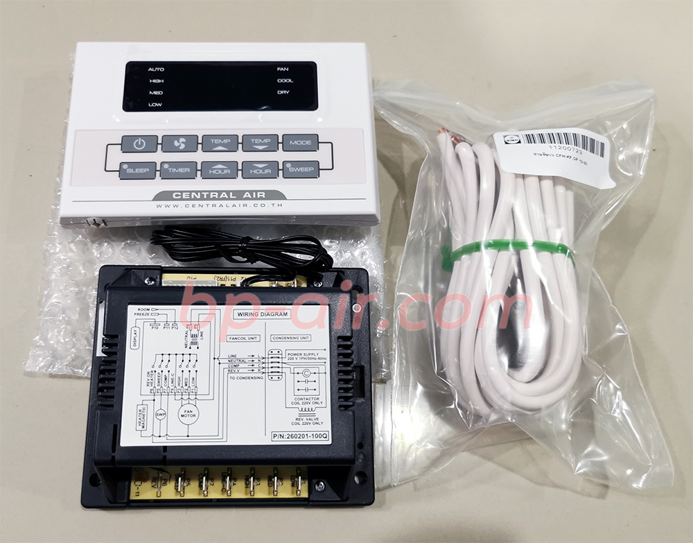 ชุดคอนโทรล CFH-KF13-28