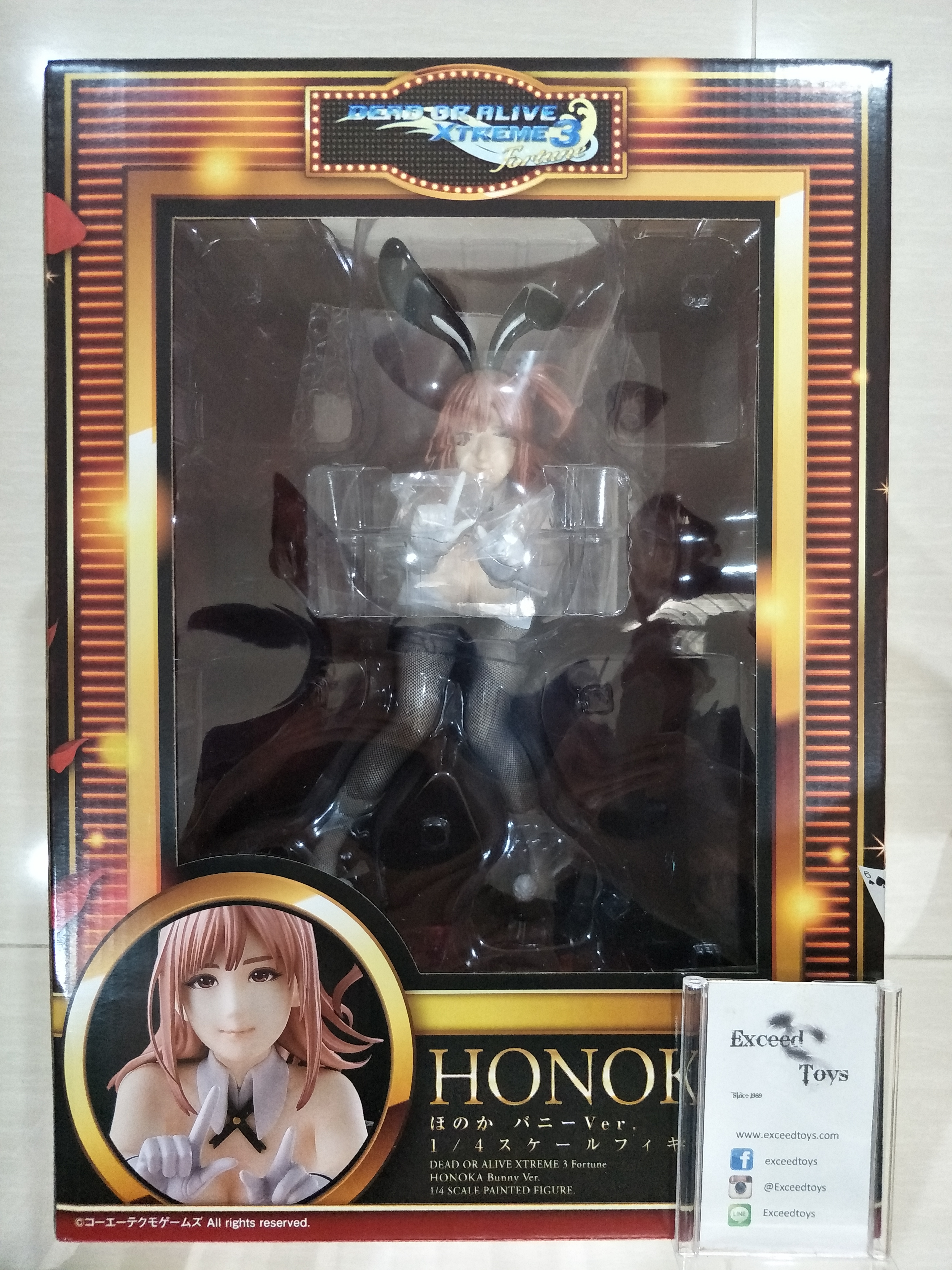 Honoka: Bunny Ver.