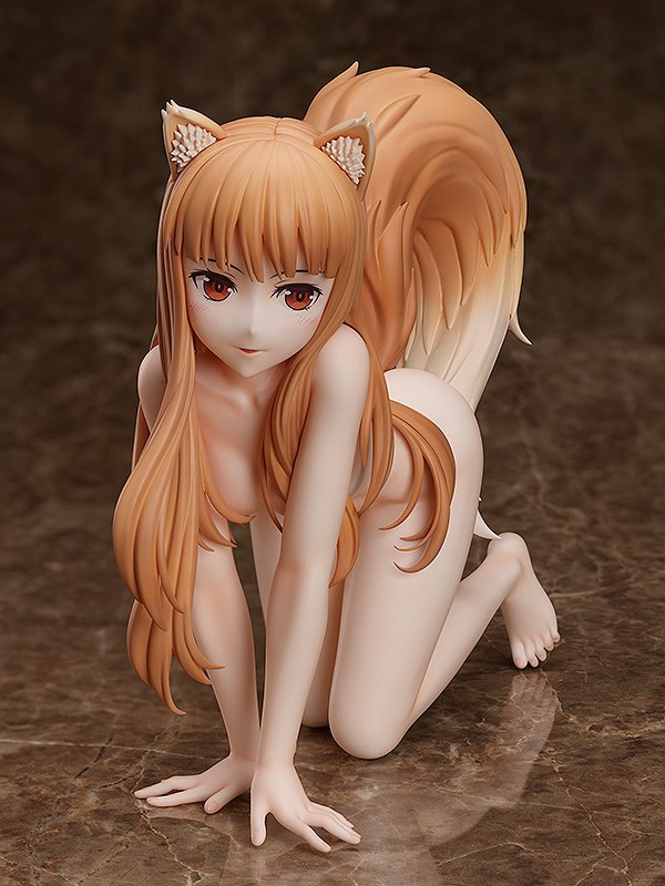 Spice and Wolf - Holo (FREEing)