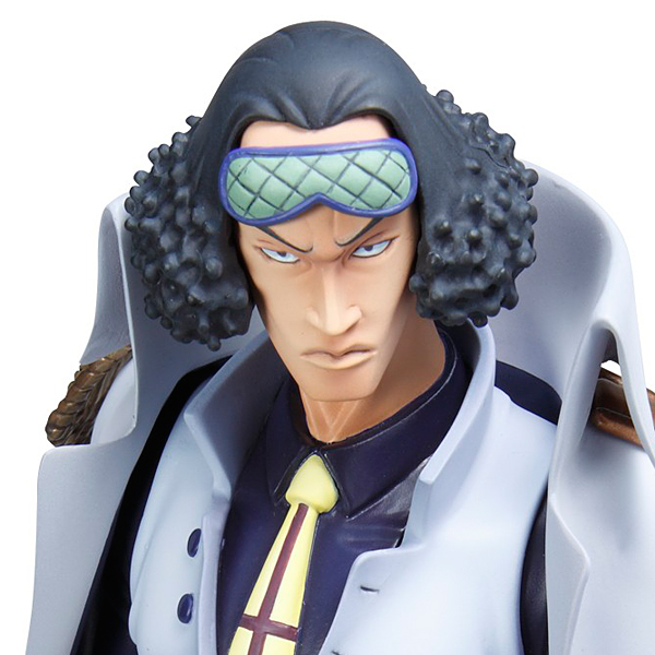 P.O.P Neo DX Kuzan Coat Ver.1/8 Megahouse