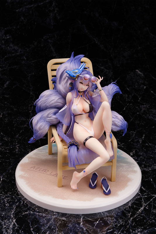 Azur Lane - Tosa Hometown Zest
