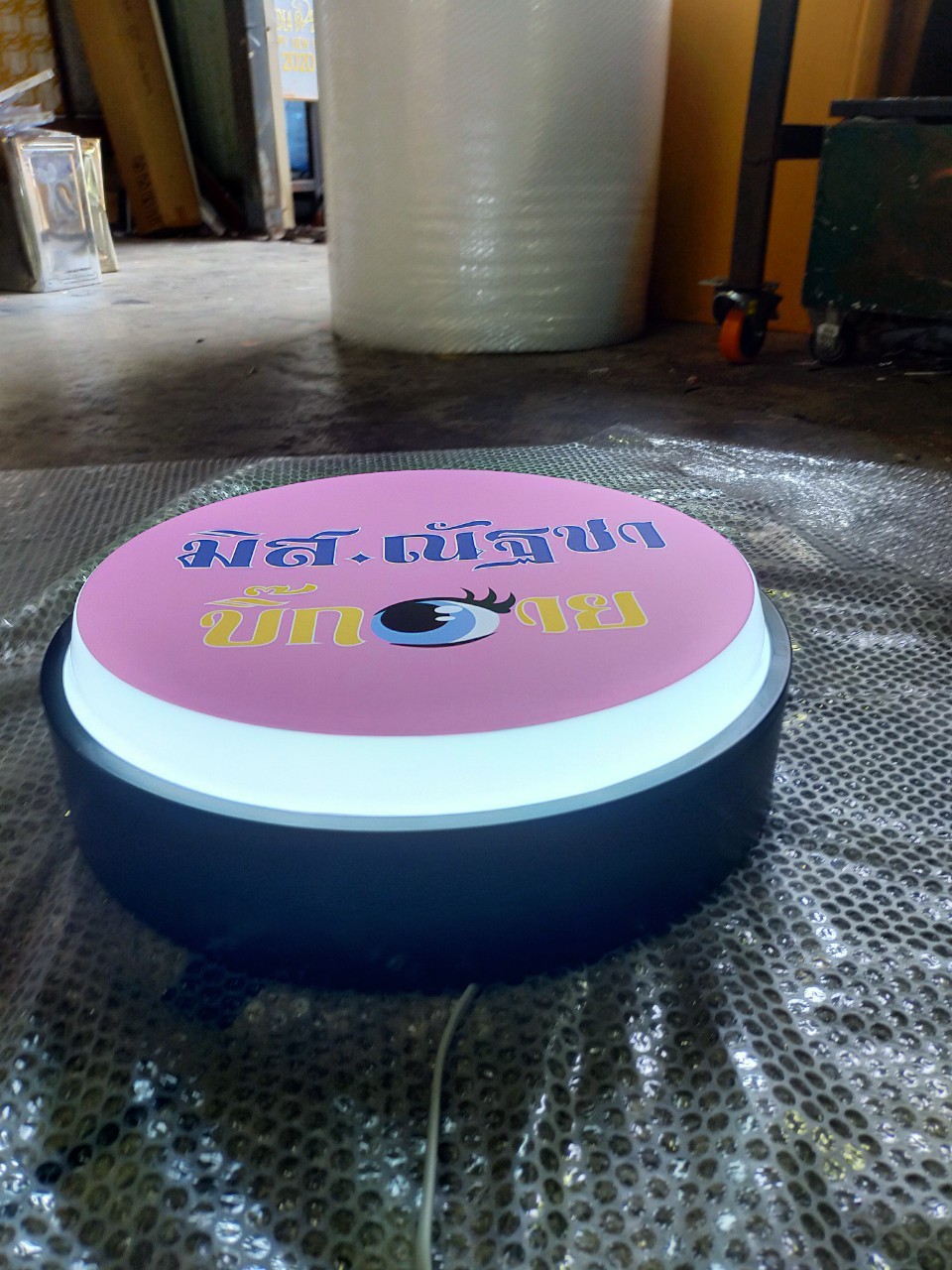 งานป้ายกล่องไฟ